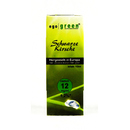 ego Green Schwarze Kirsche (black cherry) 12 mg