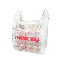 Shopping Bag &quot;Thank you&quot; white 500 pcs. display