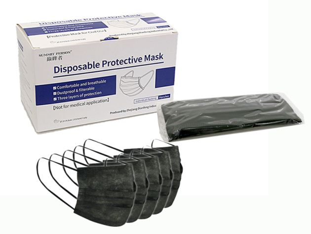 Mundbedeckung, schwarz, 3-lagig, 10x 5er Pack