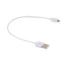 USB Kabel IOS  kurz 25 cm