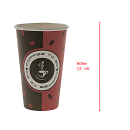 Coffee-to-go Becher 0,3l (300ml) - 1000 Kaffeebecher im Karton