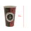 Coffee-to-go Cups 0,3l (300ml) - 1000 Coffee Cups with display