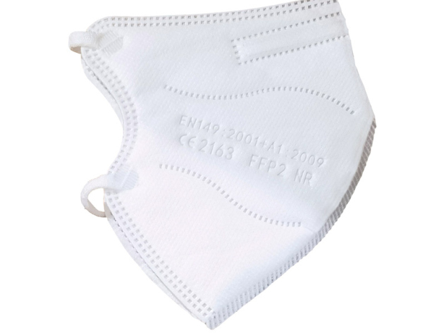 Mundschutz für Kinder FFP2, Weiß, einzeln verpackt