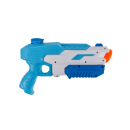 Wasserpistole, ca. 30 cm, 2-fach sortiert, einzeln