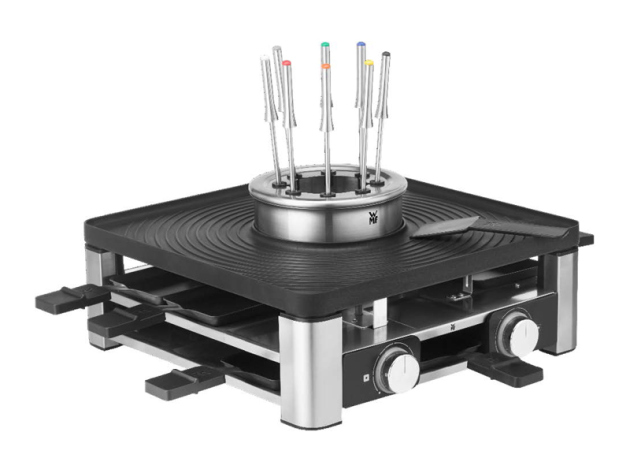 WMF Lumero Gourmet Station 3-in-1, UVP: 279,00 Euro