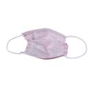 Medizinische-Kinder-Maske "Hello Kitty" rosa, 10er Pack