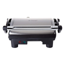 Aktion 248 Feuerzeuge + Russell Hobbs Kontaktgrill 3-in-1