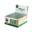 PURIZE Papers BROWN King Size Slim/40 er Pack