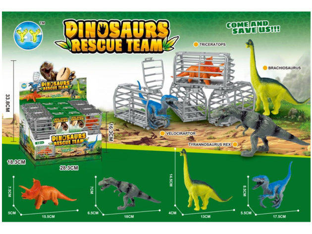 Dinos im Käfig, 12er Display