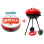 480x Siberia 80° Red White Dry + Barbecue KettleTrolley Grill GRATIS