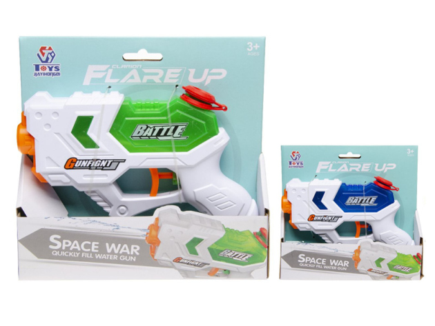 Wasserpistole - weiß-grün oder weiß-blau, einzeln