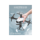 Wipkviey T6 Drohne mit Kamera 1080p hd, WiFi FPV Drohne für Anfänger, RC Quadcopter, UVP: 79,00 Euro