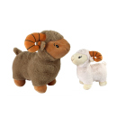 Pl&uuml;sch Schaf, 27cm, 2-fach sortiert, einzeln