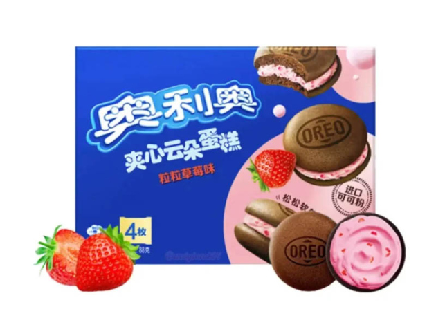 Oreo Cloud Cake Strawberry - 176g, einzeln