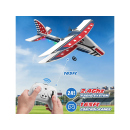 Flugzeug- ferngesteuert / mit Fernbedienung, UVP: 39,99 Euro