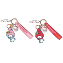 Schl&uuml;sselanh&auml;nger &quot;Hello Kitty&quot;...