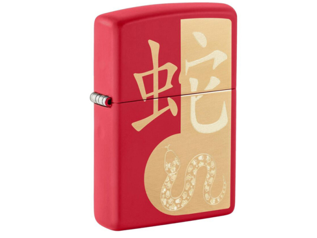 Zippo Feuerzeug - Year of the Snake 2025 Design