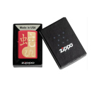 Zippo Feuerzeug - Year of the Snake 2025 Design