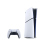 Sony Playstation 5 Slim Digital Edition