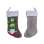 Jumbo-Kaminsocken, Wichtel, 3- fach sortiert, 49 x 25 cm: einzeln