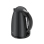 WMF Stelio Wasserkocher 1,7l Deep Black - UVP: 69,99 Euro