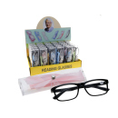 Lesebrille - schwarz, (+ 1,50) mit PE-Schutzetui, einzeln
