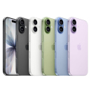 IPhone 17 - 512 GB Weiß - UVP 1199,- €
