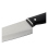WMF Sequence Zubereitungsmesser 12 cm - UVP: 39,99 Euro