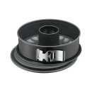 WMF Kaiser La Forme Plus Springform 26 cm - UVP: 49,99 Euro