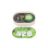 Raucher-Set "420 Hanf" Metallpfeife 7cm+Siebe+Plastikgrinder 2tlg. Ø4cm