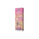 SHEESH Superior Pro - Glossy Gelato (Eiscreme) - Blend...