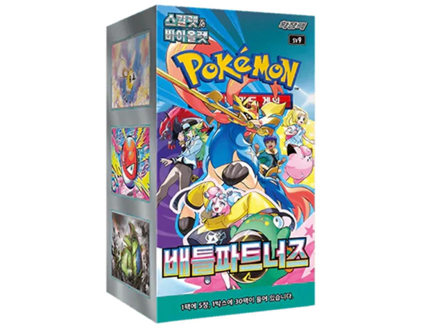 Pokémon (koreanisch) Battle Partners 30 Booster Packs; Display