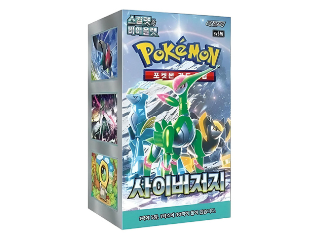 Pokémon (koreanisch) TCG Scarlet And Violet Cyber Judge 30 Booster Packs; Display