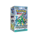 Pokémon (koreanisch) TCG Scarlet And Violet Cyber...