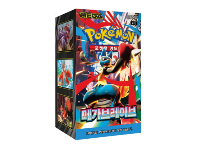 Pokémon (koreanisch) Mega Brave, Booster, 30er Display, M1L