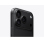 IPhone 18 Pro - 512 GB Schwarz - UVP 1699,- €