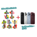 AKTION ELFBAR ELFA - 300x 2er-Set Pods + iPhone 18 Pro,...