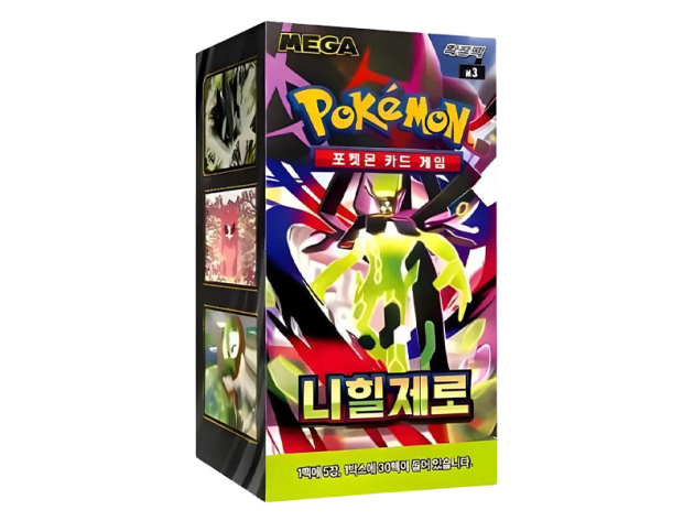 Pokémon (koreanisch) Nihil Zero 30 Booster Packs; Display