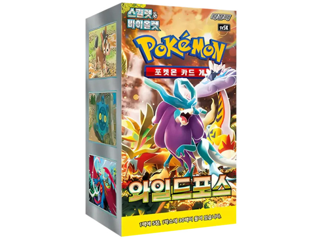 Pokémon (koreanisch) Wild Force 30 Booster Packs; Display