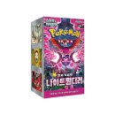Pokémon (koreanisch) Night Wanderer 30 Booster...