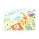 BONJOUR Gru&szlig;karten "Geburtstag", 3er Pack