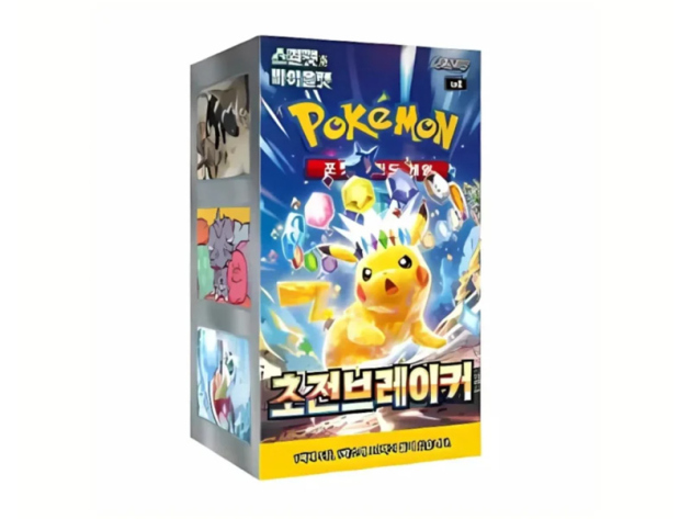 Pokémon (koreanisch) Super Electric Breaker, Booster, 30er Display