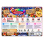 Adventskalender Squishy "Weihnachts Edition"