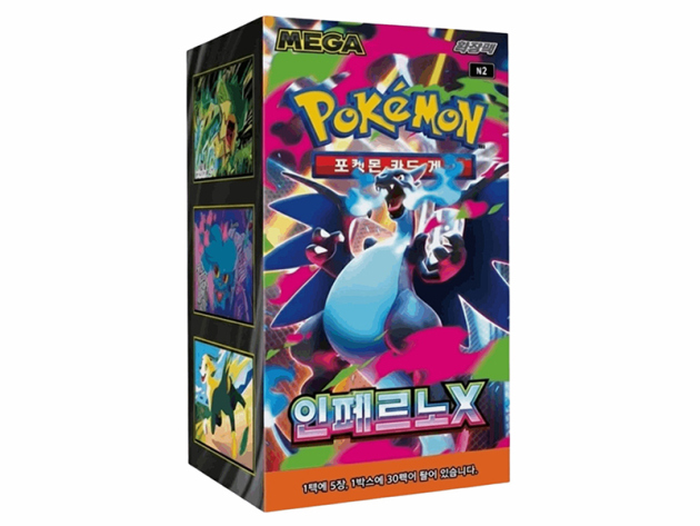 Pokémon (koreanisch) Inferno X, Booster, 30er Display