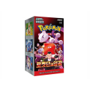 Pokémon (koreanisch) The Glory of Team Rocket,...