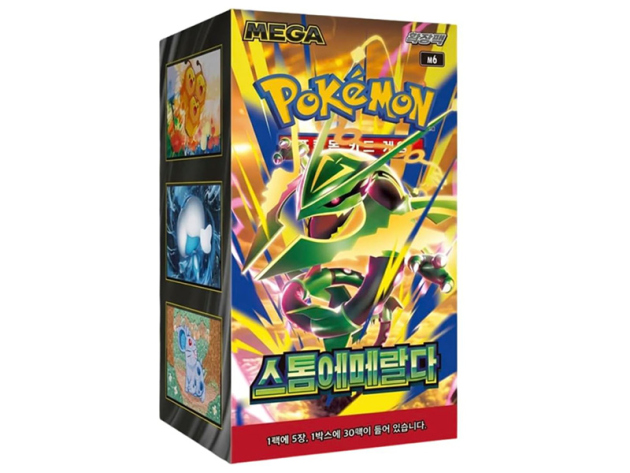 Pokémon (koreanisch) Storm Emeralda, Booster, 30er Display