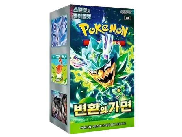Pokémon (koreanisch) Mask of Change, Booster, 30er Display