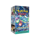 Pokémon (koreanisch) Stella Miracle;  Booster,...