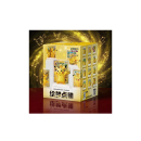 Pok&eacute;mon Box - 30 Jahre Pokemon Blind Box Figuren -...
