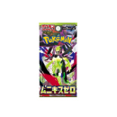 Pokémon - Nihil Zero - 30er Display - japanisch